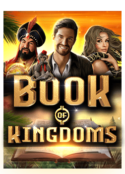 gds99 ทดลอง เล่น ฟรี เกมที่คุณต้องลอง