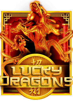 เคล็ดลับวิธี ยิง ปลาให้ได้เงินมากที่สุด